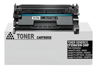 TÓNER GENERICO GIHON HP CF258A SIN CHIP NEGRO, vista 2